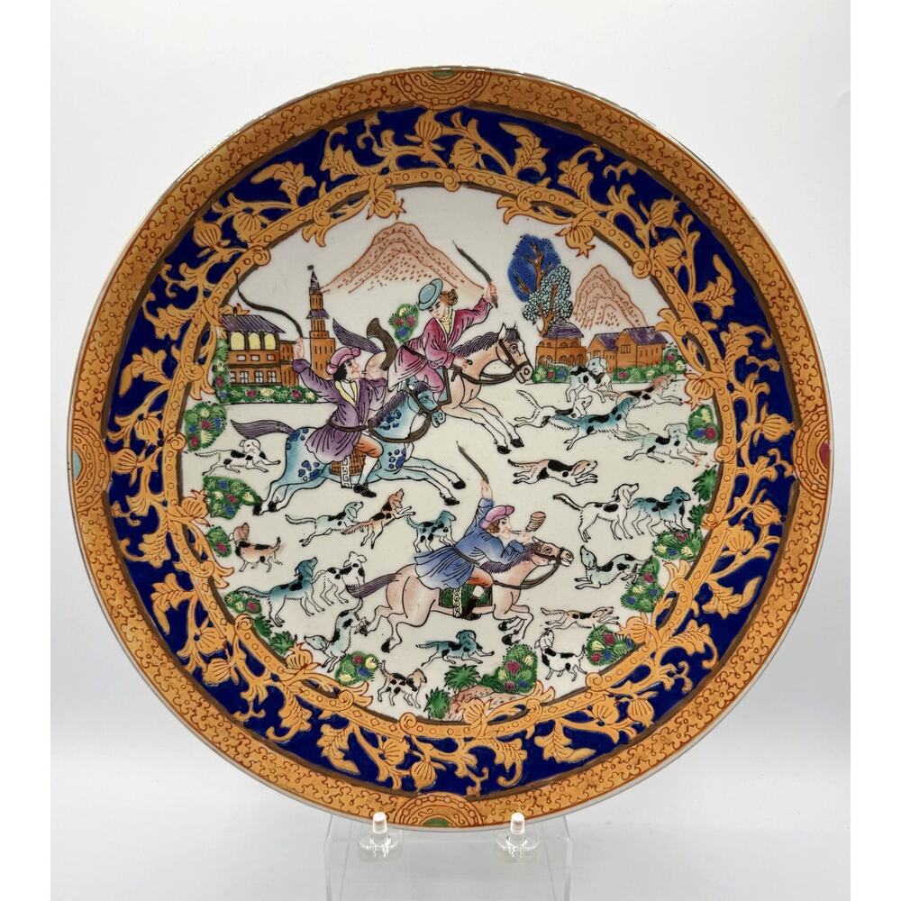 Vintage Qianlong Marked Chinese Porcelain Plate W/Fox Hunt Scene